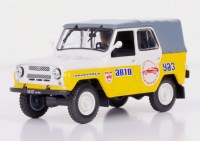 Масштабная модель 1:43 Легковой автомобиль УАЗ-469Б "Эльбрус", желтый, с журналом №2 (Автолегенды. УАЗ на службе)