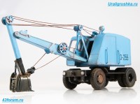 Коллекционная масштабная модель 1:43 Колесный экскаватор Э-255 (ModelPro)