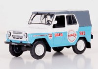 Масштабная модель 1:43 Легковой автомобиль УАЗ-469Б "Эльбрус", голубой, с журналом №2 (Автолегенды. УАЗ на службе)