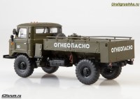 Коллекционная масштабная модель 1:43 Топливозаправщик ТЗ-2 (66) на шасси Горький 66 (ModelPro)