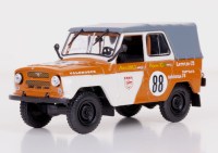 Масштабная модель 1:43 Легковой автомобиль УАЗ-469Б "Эльбрус", коричневый, с журналом №2 (Автолегенды. УАЗ на службе)