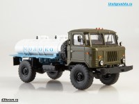 Коллекционная масштабная модель 1:43 Автомобиль-цистерна АВЦ-1,7 (66) на шасси Горький 66 (ModelPro)