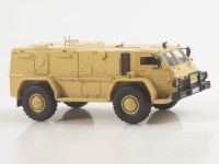  Масштабная модель 1:43 Российский двухосный бронеавтомобиль Водник -39371, песочный (ModelPro)