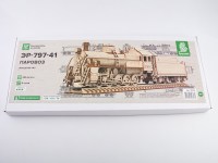 Сборная деревянная модель 1:43 Советский паровоз Эр797-41 (Baumi)