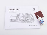 Сборная деревянная модель 1:43 Советский паровоз Эр797-41 (Baumi)