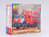 Сборная модель 1:43 Пожарный автомобиль повышенной проходимости АЦ-5-40 (43118), на шасси 6х6 КамАЗ-43118, дорестайлинг (AVD Models)
