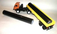 Набор: Труба стальная с гидроизоляцией, D 1290 мм, длина 9 м, 1:43 (Трубозаводик)