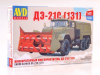 Сборная модель 1:72 Шнекороторный снегоочиститель ДЭ-210 (131) на шасси грузовика 6х6 ЗиЛ-131 (AVD Models)