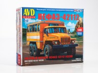 Сборная модель 1:43 Вахтовый автобус НефАЗ-42112 на шасси 6х6 -4320 из Миасса (AVD Models)