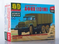 Комплект для самостоятельной сборки 1:43 Автомобиль-фургон хлебный обогреваемый АФХО (131М) на шасси ЗиЛ-131 (AVD Models)