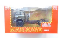 Коллекционная масштабная модель 1:43 МАЗ-508В хаки (Наш Автопром)
