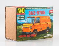 Сборная модель 1:43 Опытный микрофургон ЗАЗ-970Б (AVD Models, смола)