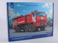 Сборная модель 1:43 Аэродромный пожарный автомобиль АА-13/60 (6560), ранний на шасси 8х8 КамАЗ-6560 дорестайл (AVD Models)