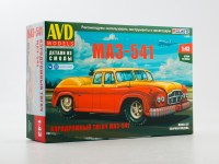 Сборная модель 1:43 Аэродромный тягач МАЗ-541 (AVD Models, смола)