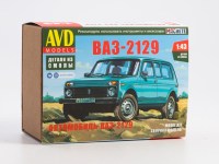 Сборная модель 1:43 Легковой автомобиль 4х4 "Нива" ВАЗ-2129 (AVD Models, смола)