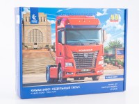 Сборная модель 1:43 Магистральный седельный тягач 4х2 КамАЗ-54901 К5, перевыпуск 2024 г. (AVD Models)
