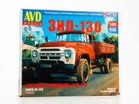 Сборная модель 1:43 Советский бортовой грузовик 4х2 ЗиЛ-130, перевыпуск (AVD Models)