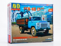 Сборная модель 1:43 Газобаллоновоз ГТК-40 (53) на шасси автомобиля 4х2 Горький-53 (AVD Models)