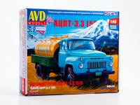 Сборная модель 1:43 Автоцистерна АЦПТ-3,3 (53) МОЛОКО на шасси автомобиля 4х2 Горький-53 (AVD Models)