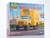 Сборная модель 1:43 Фургон для перевозки яиц и цыплят ШЗСА-3716 (53) на шасси Горький-53 (AVD Models)