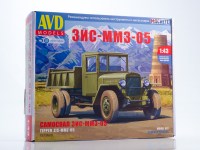 Сборная модель 1:43 Послевоенный самосвал ЗиС-ММЗ-05 (ЗиС-05) на шасси ЗиС-5(В) (AVD Models)