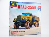 Сборная модель 1:72 Советский полноприводный бортовой грузовик, открытый кузов 6х6 КрАЗ-255Б (AVD Models)