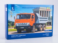 Сборная модель 1:43 Советский самосвал 6х4 КамАЗ-5511, поздний, горизонтальные ребра жесткости, (AVD Models)