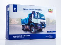 Сборная модель 1:43 Полноприводный самосвал 6х6 КАМАЗ-65952 с кабиной К5 (AVD Models, смола)