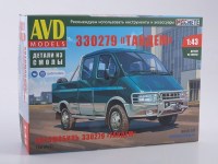 Сборная модель 1:43 Опытный грузопассажирский автомобиль 4х4 Горький -330279 Тандем, 1996 г. (AVD Models, смола)