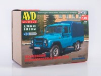 Сборная модель 1:43 Экспериментальный полноприводный пикап 4х4 УАЗ-2315 (AVD Models, смола)