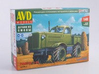 1627AVD