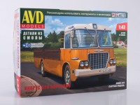 Сборная модель 1:43 Грузовой вариант автобуса Икарус-620 (AVD Models, смола)