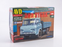 Сборная модель 1:43 Экспериментальный бескапотный бортовой грузовик 4х2 ЗиЛ-Э169А (AVD Models, смола)