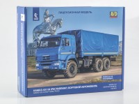 Сборная модель 1:43 Бортовой полноприводный грузовой автомобиль 6х6 КамАЗ-43118, рестайлинг, с тентом (AVD Models)