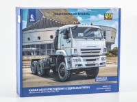 Масштабная модель 1:43 Седельный тягач 6х6 КамАЗ-65225, низкое седло, рестайлинг (AVD Models)
