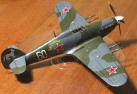 Сборная масштабная модель \