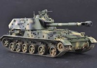 Сборная модель - самоходная 152-мм гаубица 2С3 \