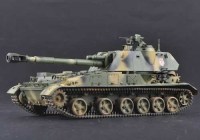Сборная модель - самоходная 152-мм гаубица 2С3 \