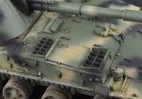 Сборная модель - самоходная 152-мм гаубица 2С3 \