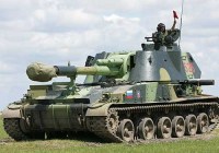 Сборная модель - самоходная 152-мм гаубица 2С3 \