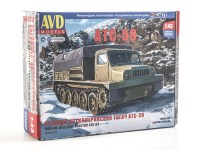  Сборная модель 1:43 Средний артиллерийский гусеничный тягач АТС-59 (AVD Models)