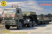 Сборная модель 1:72 Полноприводный седельный тягач КамАЗ-65225 с полуприцепом-танковозом ЧМЗАП-9990-073-02 (Моделист)