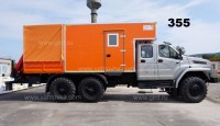Металлическая рама 1:43 шасси из Миасса 6х6 Некст, база 4755, свес 1890 (Клен)