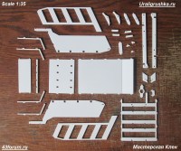 Пластиковый комплект для самостоятельной сборки 1:35 самосвальный кузов для модели Урал-4320 от Звезды (Клен)