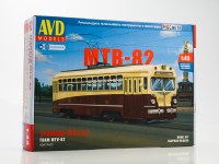 Сборная модель 1:43 Послевоенный двухдверный трамвай МТВ-82 (AVD Models)