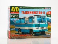 Сборная модель 1:43 Служебный автобус Таджикистан-5 (AVD Models, смола)