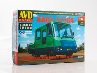 Сборная модель 1:43 Грузопассажирский автомобиль (грузовой автобус) КАвЗ-32784 (AVD Models, смола)