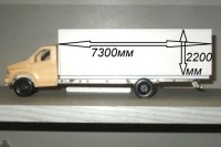 Комплект для сборки: металлическая рама 1:43 для ГорькийОН Некст 4х2, база 5800, свес 2540 (Клен)