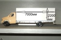 Комплект для сборки: металлическая рама 1:43 для ГорькийОН Некст 4х2, база 5800, свес 2540 (Клен)