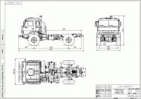 Комплект для сборки: металлическая рама 1:43 для Бортового автомобиля Камский -43501 с колесной формулой 4х4, задний свес 1335 мм (Клен)